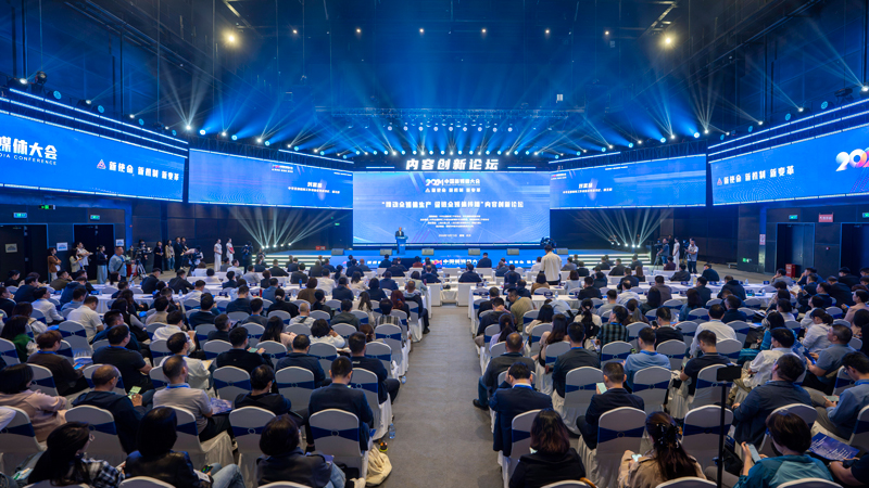 当普法遇上新媒体，看桐乡如何“花式出招”！