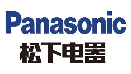松下